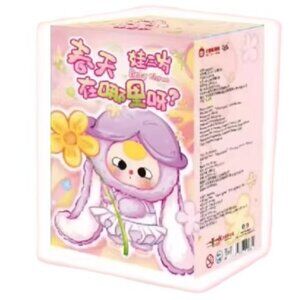 Baby Three Where is Spring Series Blind Box